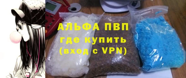 mdpv Алексеевка