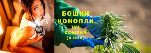 mdpv Алексеевка