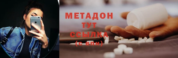 бутик Алзамай