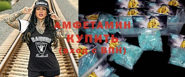 mdpv Алексеевка