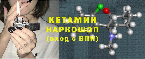 бутик Алзамай