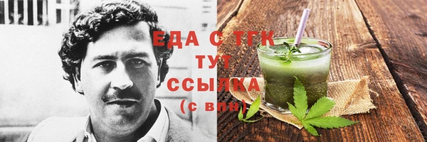 бутик Алзамай