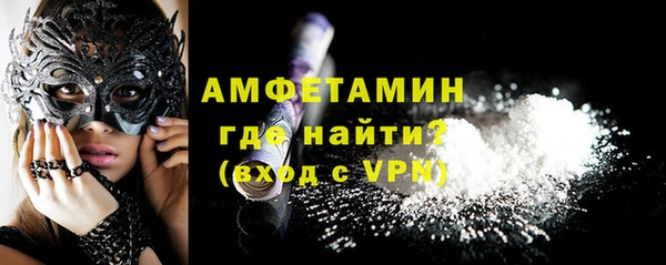 mdpv Алексеевка