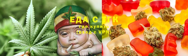 mdpv Алексеевка