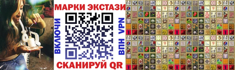omg ONION  Уяр  Марки N-bome 1500мкг 